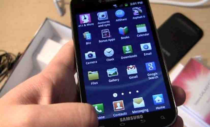 T-Mobile Samsung Galaxy S II gets a software update of its own