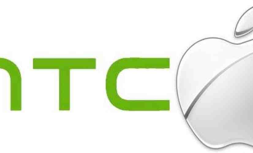 ITC rules in favor of Apple in patent case, hits HTC with import ban [UPDATED]