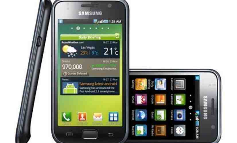 Samsung reportedly reexamining Galaxy S, Galaxy Tab Ice Cream Sandwich updates