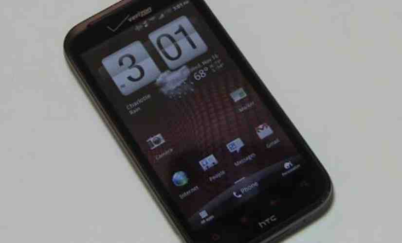 HTC makes bootloader unlocking tool available to all devices released after September 2011
