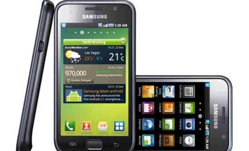 Samsung Galaxy S won't be seeing a 