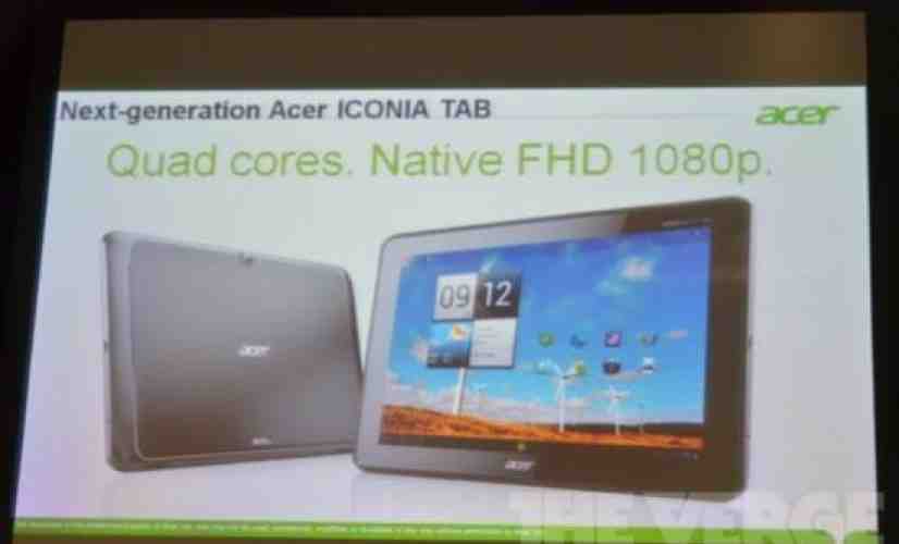 Acer shows new Iconia Tab with quad-core processor, 1080p display [UPDATED]