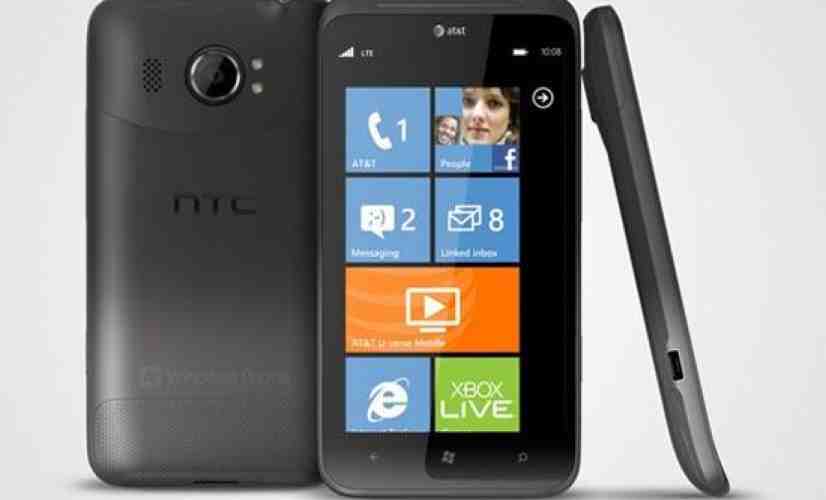 HTC Titan II coming to AT&T with 4G LTE and 16-megapixel camera