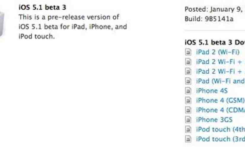 Apple makes iOS 5.1 beta 3 available to developers, complete with the return of the 3G toggle