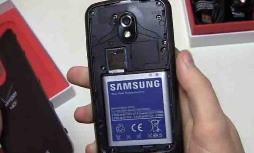 Samsung working to increase smartphone battery life in 2012