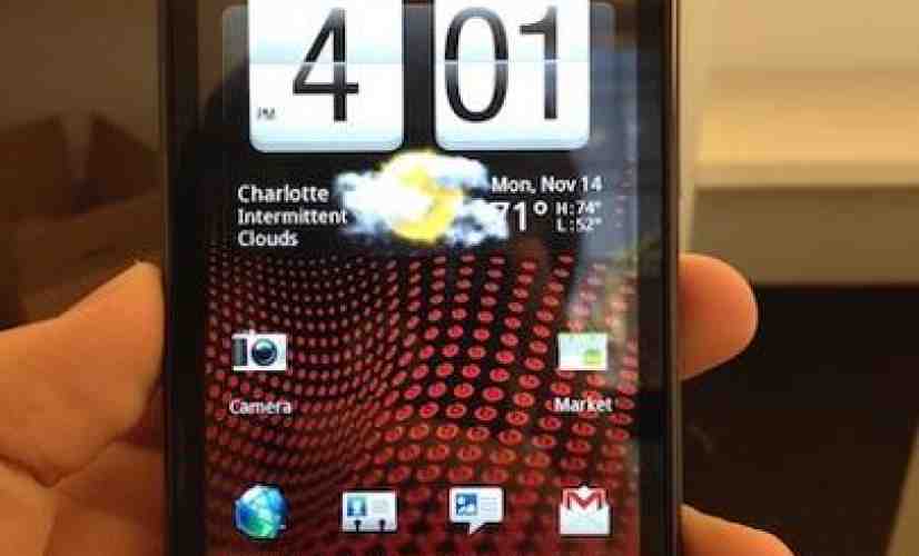HTC Rezound software update detailed by Verizon