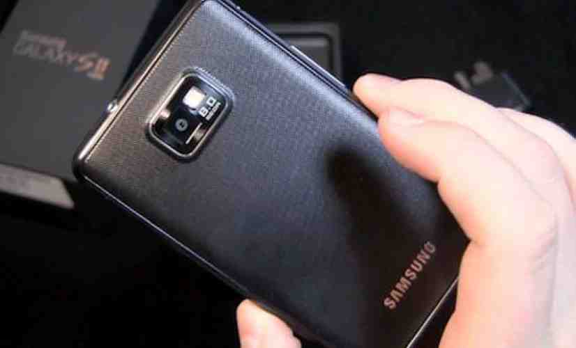 Second Samsung 3G patent complaint against Apple rejected by German court