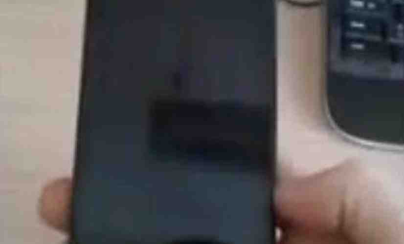 HTC Ville stars in leaked video with Ice Cream Sandwich and Sense 4.0 in tow [UPDATED]