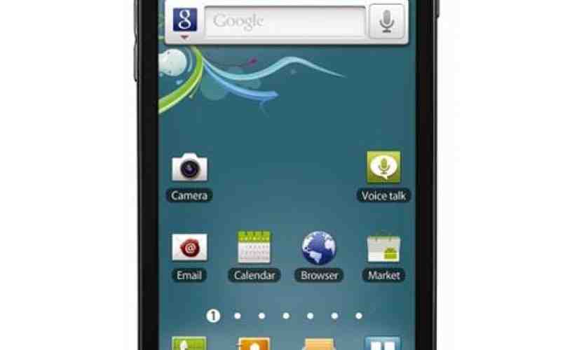 U.S. Cellular Samsung Galaxy S II now available online, hits stores tomorrow