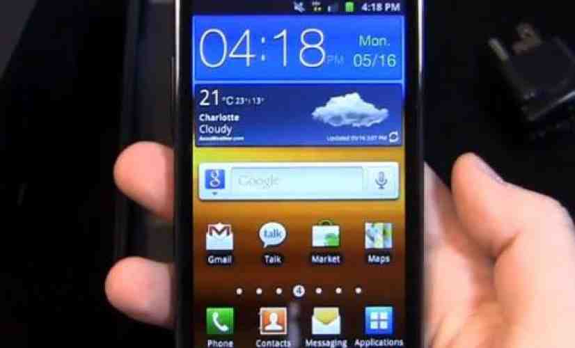 Samsung Galaxy S II Ice Cream Sandwich update to be made available on March 10th [UPDATED]