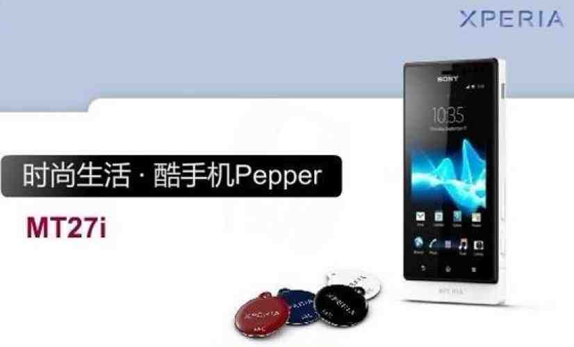 Sony MT27i Pepper shows its face in leaked image