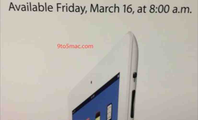 New iPad tipped to be going on sale at 8 a.m. on Friday, benchmark shows it has 1GB RAM