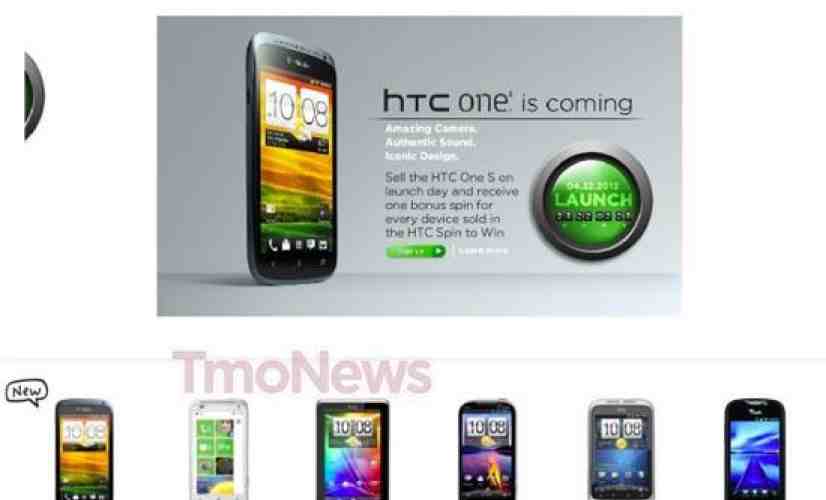 HTC One S may hit T-Mobile on April 22nd, leaked image shows [UPDATED]