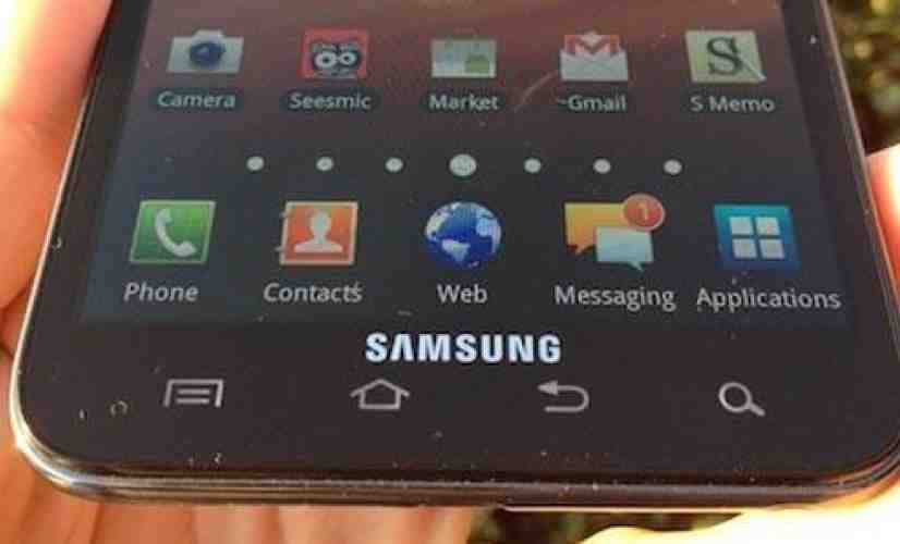 Samsung has no plans for a 3D smartphone in the near future