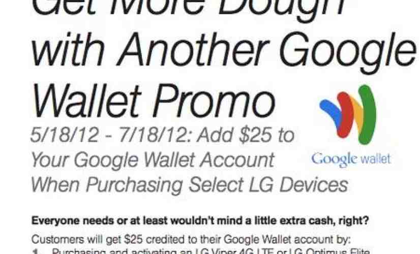 Sprint promo to offer $25 Google Wallet credit to LG Viper 4G LTE, Optimus Elite buyers