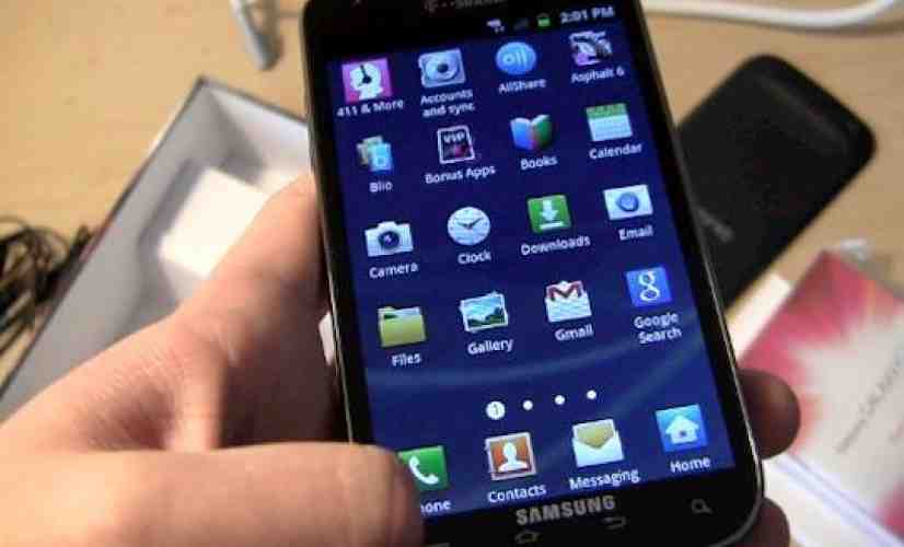 T-Mobile Samsung Galaxy S II maintenance update begins rolling out today