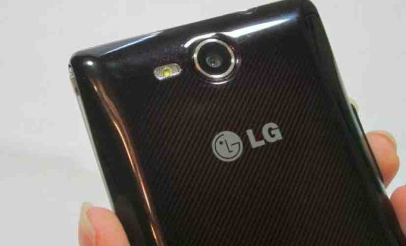 LG E970 appears in benchmark results boasting 1280x768 display, Android 4.0