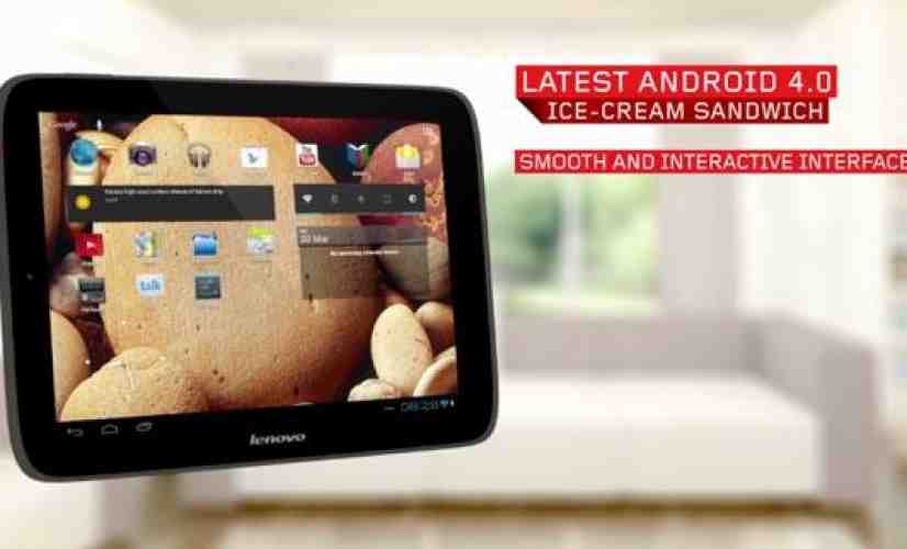 Lenovo IdeaTab S2109 arriving in early June with Android 4.0 and $349 price tag