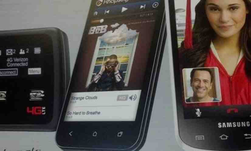 HTC DROID Incredible 4G LTE begins appearing on signage at Verizon stores