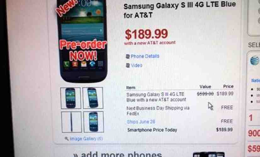 AT&T Samsung Galaxy S III launch may be nearing