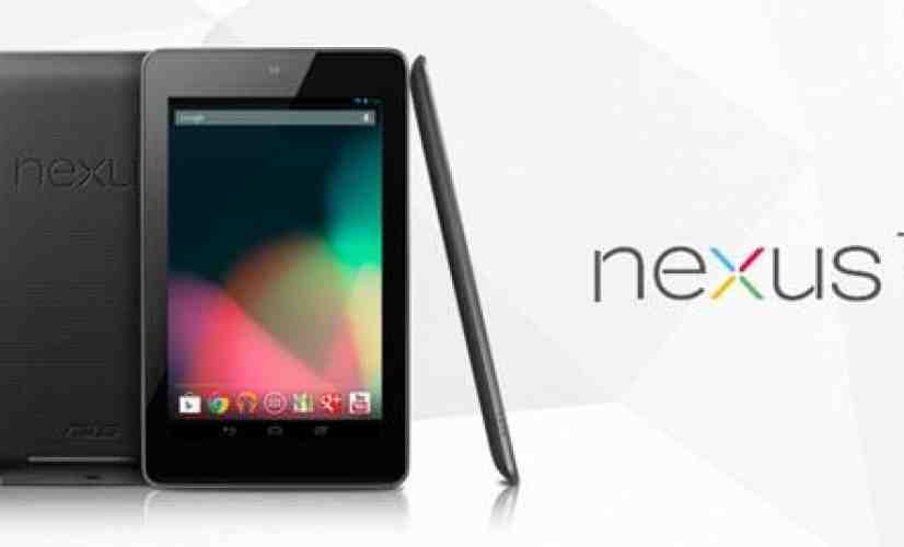 Nexus 7 image found on Google Play servers ahead of Google I/O [UPDATED]