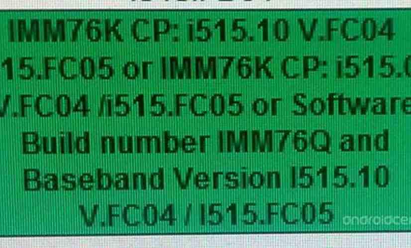 Verizon Galaxy Nexus maintenance update being prepped, shows image leak