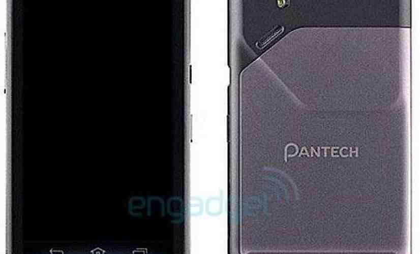 Pantech Magnus shows its AT&T branding, 8-megapixel camera in leaked images