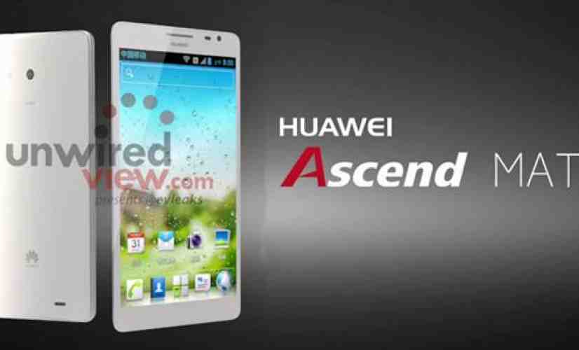 New images of Huawei Ascend Mate, Ascend D2 and Ascend W1 surface ahead of CES