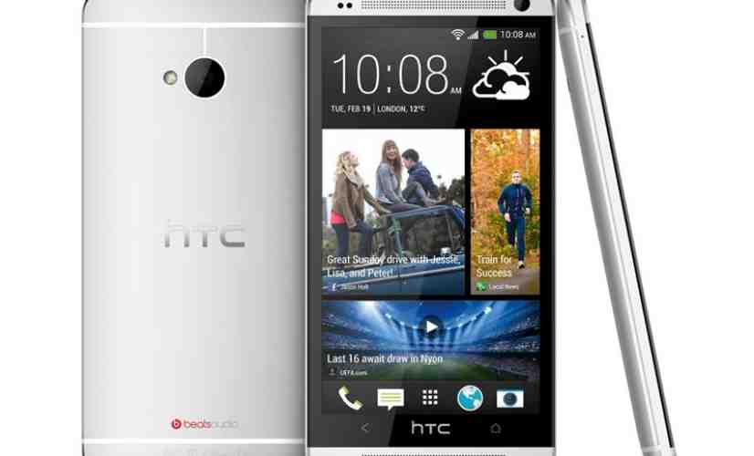 HTC to drop 'Quietly Brilliant' tagline for bolder strategy
