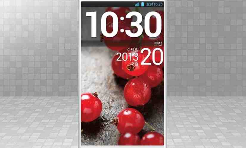 LG Optimus G Pro racks up sales of 500,000 units in 40 days since Korean launch