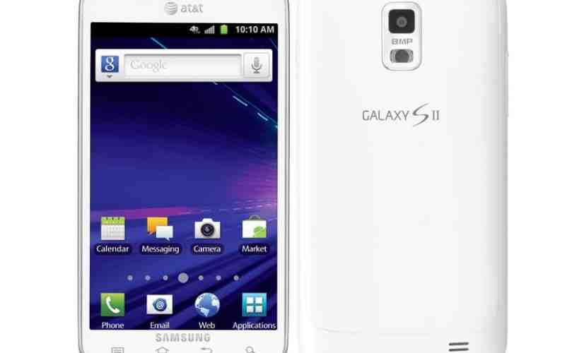 AT&T Galaxy S II Skyrocket Jelly Bean update details posted by Samsung