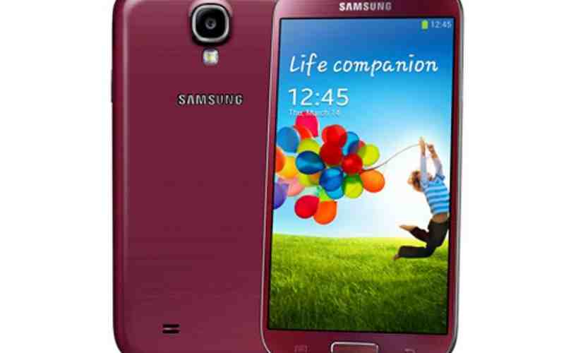 Red Aurora Samsung Galaxy S 4 launching at AT&T on June 14, pre-orders begin May 24