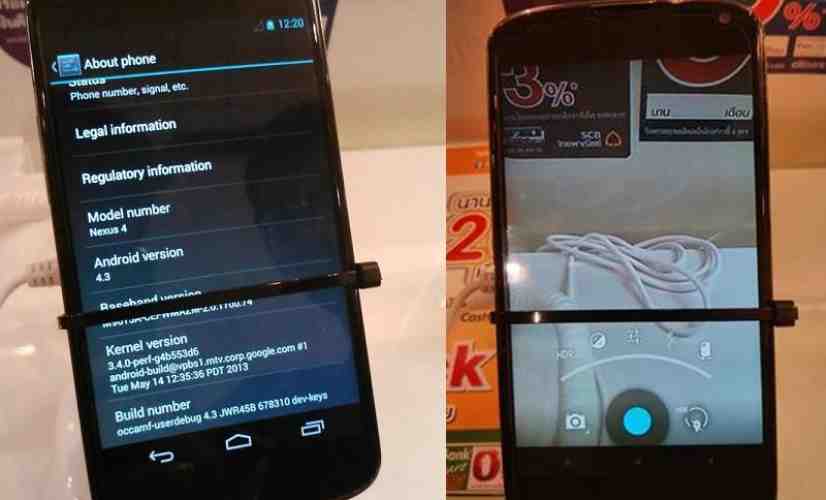 Android 4.3 purportedly spotted on a Nexus 4 as new Gmail app spied in Google I/O presentation [UPDATED]