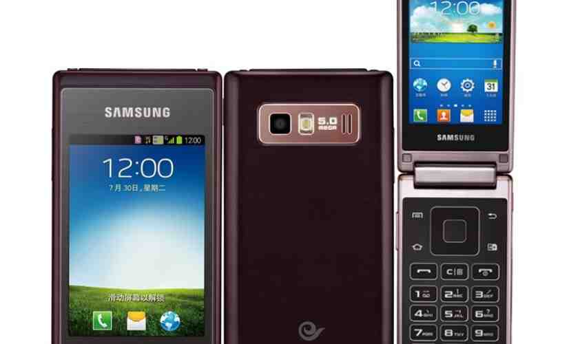 Samsung SCH-W789 Android flip phone official, packs two 3.3-inch touchscreens and Android 4.1