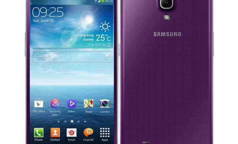 Purple Galaxy Mega 6.3 pops up on Samsung's website