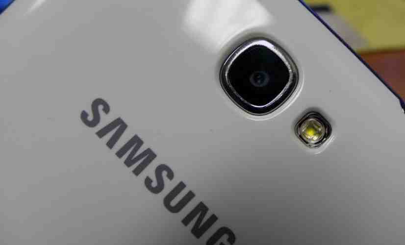 Samsung planning to debut smartphone with curved display in October