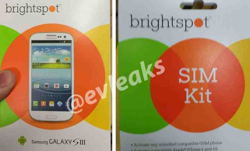 New 'brightspot' prepaid MVNO tipped to be coming from Target and T-Mobile [UPDATED]