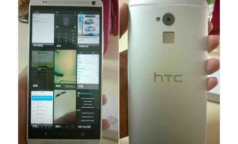 Beats exec says 'large-format HTC device' coming this fall, likely referring to One Max