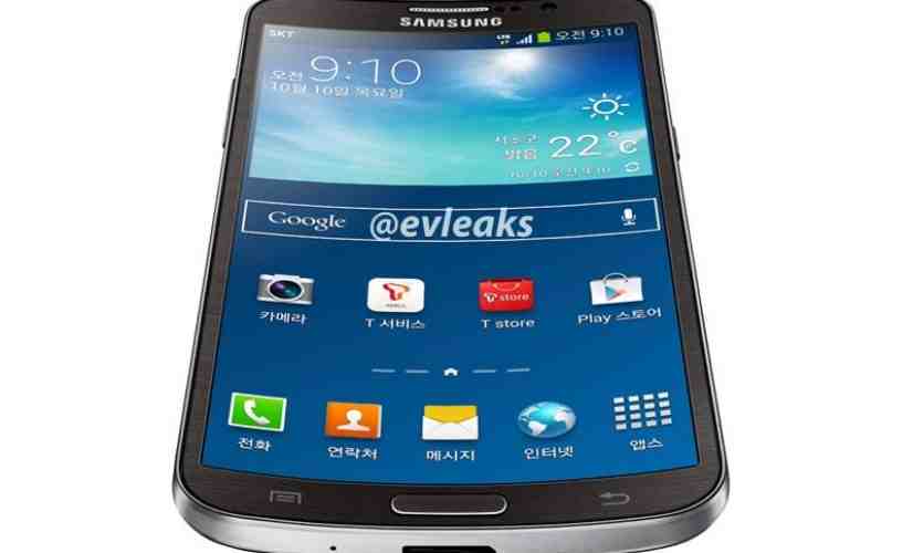 Samsung's curved display smartphone shown off in new image leak [UPDATED]