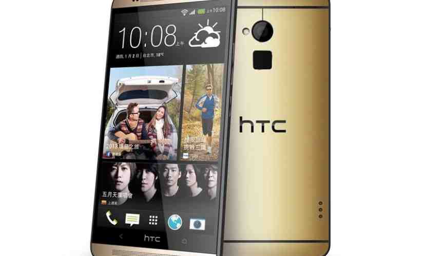 Amber Gold HTC One max officially introduced