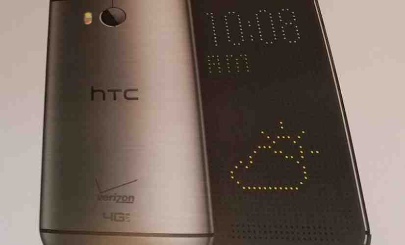 New HTC One promo posters, cases popping up in Verizon stores