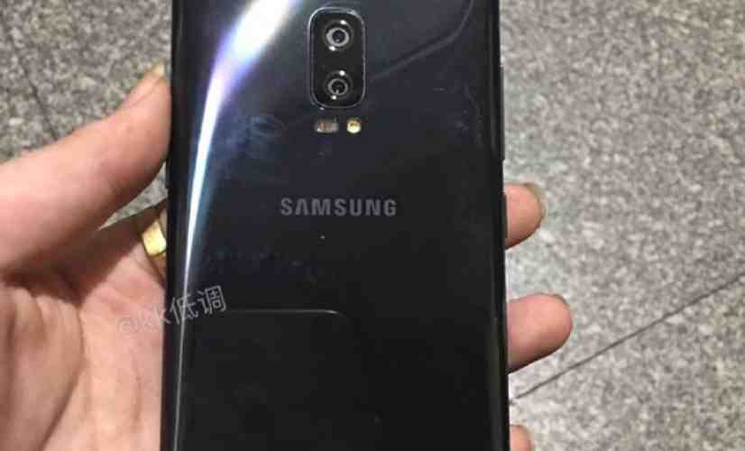 Samsung Galaxy S8 prototype leak