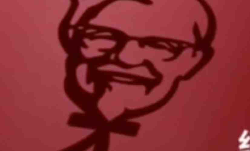 KFC teams up with Huawei to release limited edition smartphone