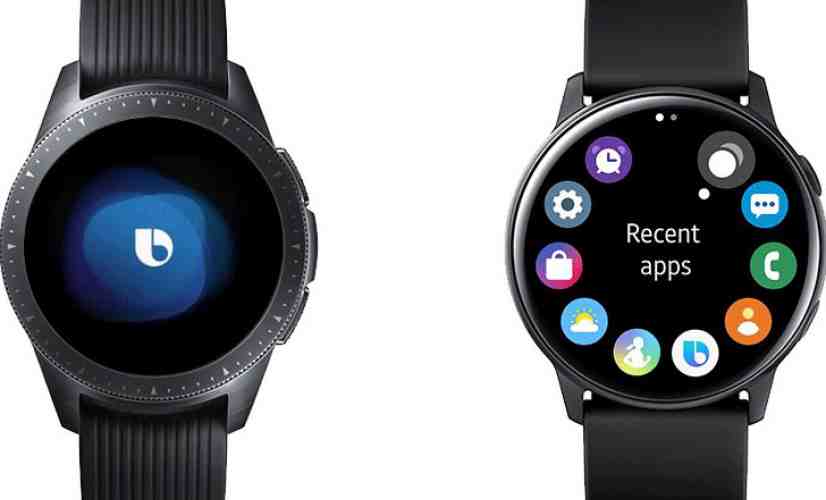 Samsung Galaxy Watch Active update