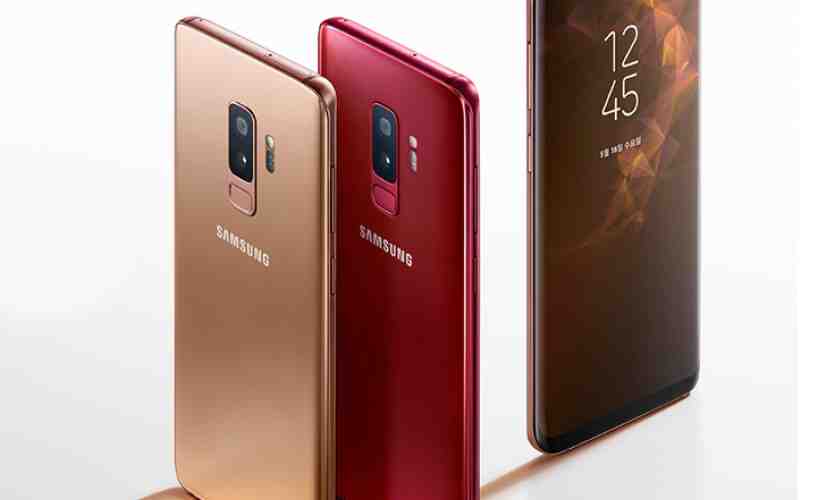 Samsung Galaxy S9 Sunrise Gold, Burgundy Red