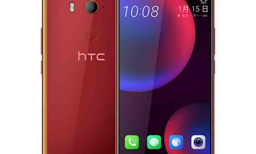 HTC U11 EYEs leak