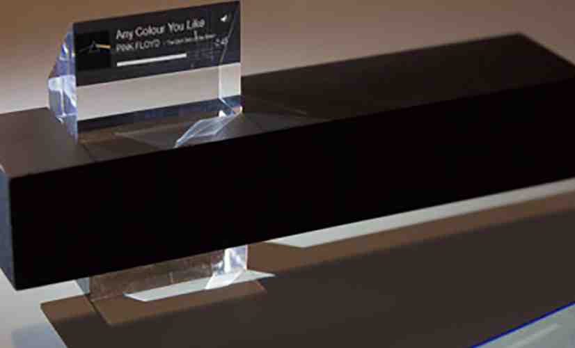 Meizu Gravity floating speaker