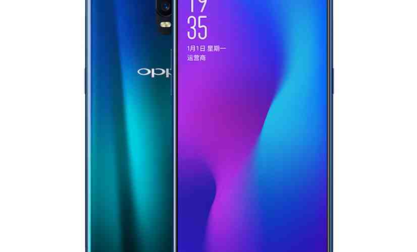 Oppo R17