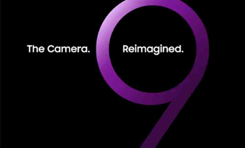 Samsung Galaxy S9 teaser